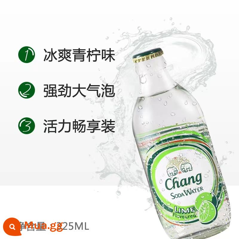 Nước soda Chang Taixiang 325ml nguyên hộp Tai Voi Thái nhập khẩu nước có ga kiềm không đường nước uống - [Nhập khẩu] Nước soda Taixiang hương chanh 1 hộp 24 lon