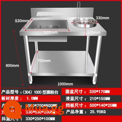 800 loại bàn tẩm bột dày hướng dẫn sử dụng bàn tẩm bột bằng thép không gỉ máy tẩm bột gà rán/máy tẩm bột bánh mì kẹp thịt thiết bị gà rán - Bàn sơn tĩnh điện inox 304 1000