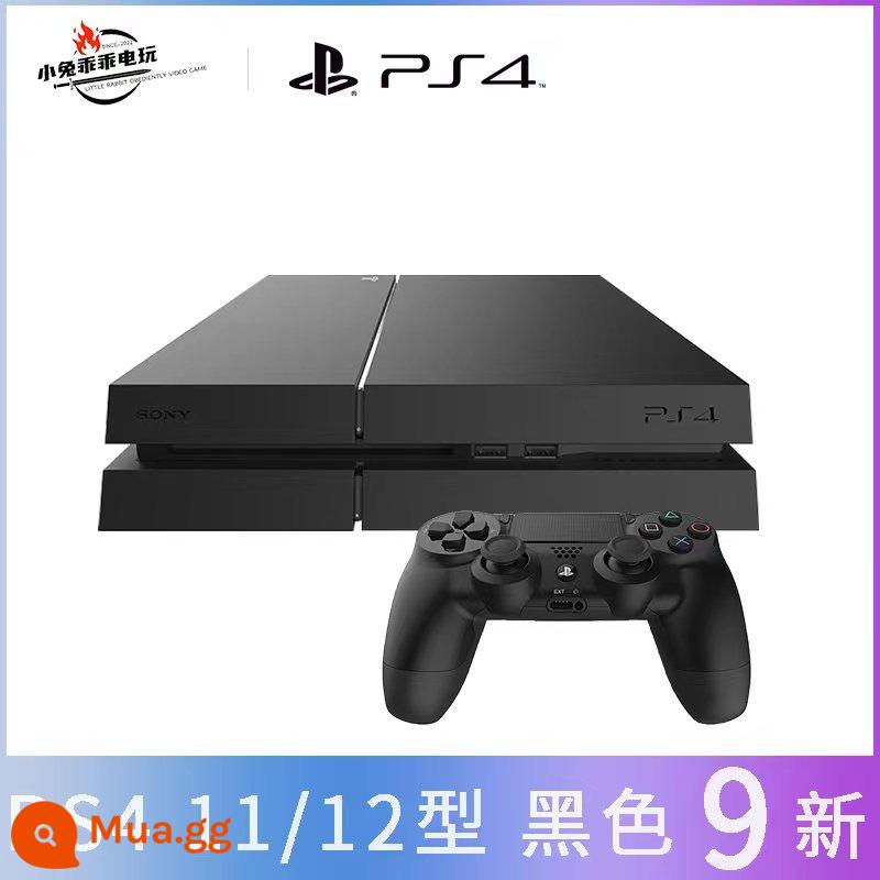 PS4 Second -hand Pro Toss nguyên bản Sony Sony Game Game Trò chơi quốc gia Trò chơi giao diện điều khiển ngân hàng quốc gia - Trọn bộ 12 mẫu chính hãng, mới 90%, có CD.