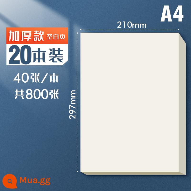 Sijin 2000 tờ giấy nháp dành cho sinh viên đại học, học sinh cấp 3, sổ dự thảo a4 đặc biệt kỳ thi tuyển sinh sau đại học, giấy rơm bảo vệ mắt màu be, giấy viết tay trắng, giấy dày, giấy nháp học sinh tiểu học bán buôn - Bản dày A4 [20 cuốn, 800 tờ]