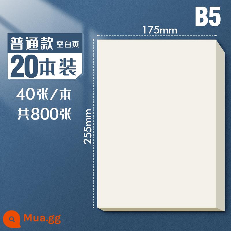 Sijin 2000 tờ giấy nháp dành cho sinh viên đại học, học sinh cấp 3, sổ dự thảo a4 đặc biệt kỳ thi tuyển sinh sau đại học, giấy rơm bảo vệ mắt màu be, giấy viết tay trắng, giấy dày, giấy nháp học sinh tiểu học bán buôn - B5[20 cuốn sách, 800 bức tranh]