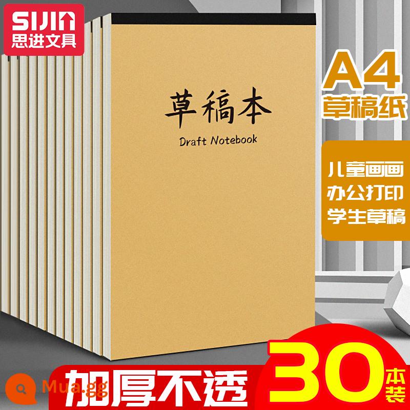 Giấy nháp A4 dành cho sinh viên đại học sử dụng cho kỳ thi tuyển sinh sau đại học túi giấy cỏ diễn xuất đặc biệt trở lại trường tiểu học trung học cơ sở học sinh trung học cơ sở tính toán giấy trắng tính toán tính toán giấy nháp bài kiểm tra toán học bản thảo sách siêu dày - --Kích thước A4 tiêu chuẩn (210mm*297mm)