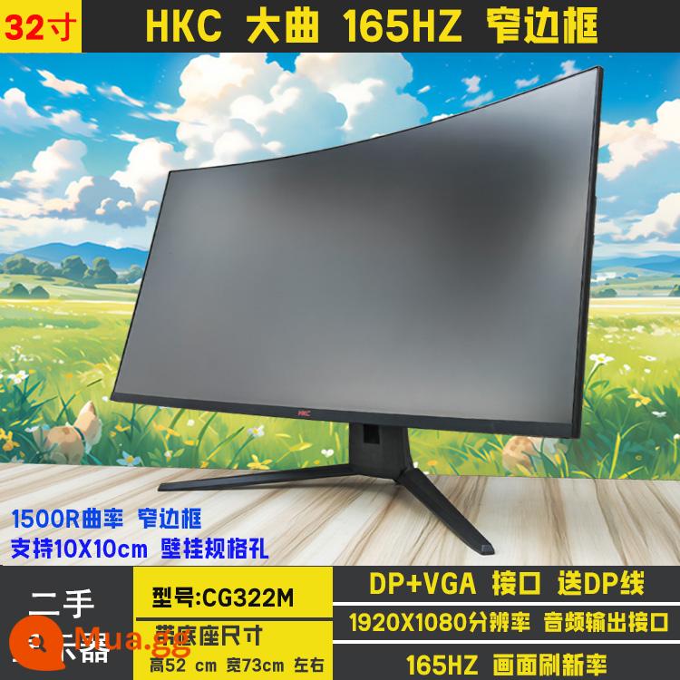 Hiển thị 32 -inch Bề mặt cong 144Hz E -Sports HD 27 -inch 2K Internet Cafe 40 -inch 4K Màn hình máy tính thứ hai -hand - 32 inch HKC CG322M mặt cong 1K165HZ