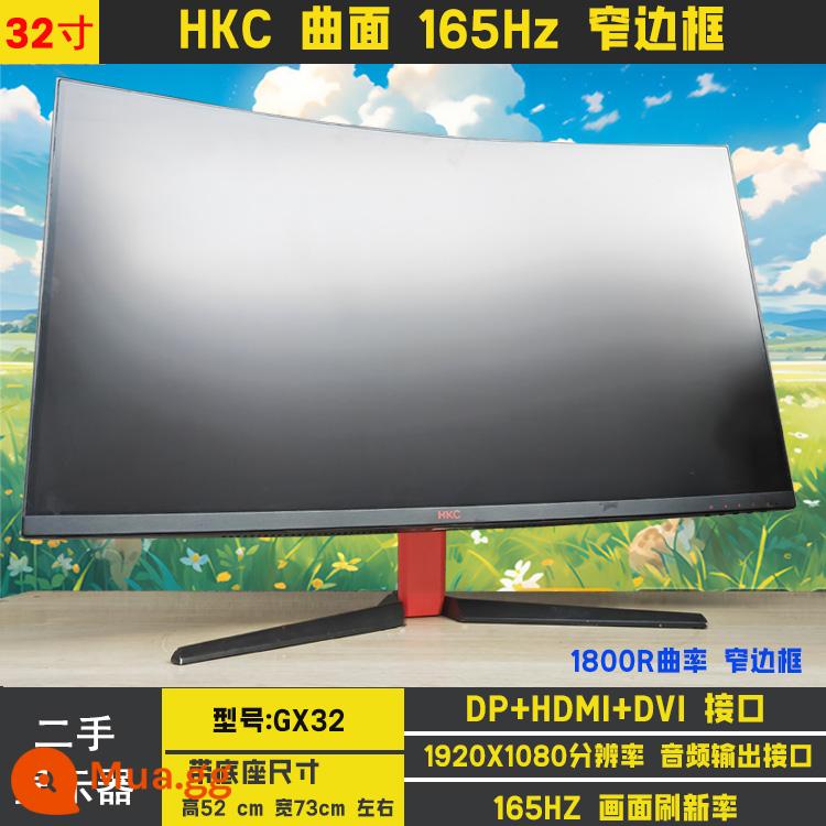 Hiển thị 32 -inch Bề mặt cong 144Hz E -Sports HD 27 -inch 2K Internet Cafe 40 -inch 4K Màn hình máy tính thứ hai -hand - Mặt cong 32 inch HKC GX32 1K165HZ