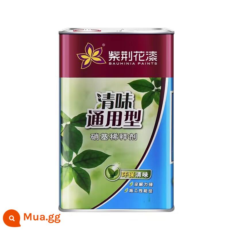 Bauhinia polyester sơn chung PU mỏng hơn 2kg 8kg nitro mỏng hơn 3kg 10kg - Chất pha loãng nitro 3kg