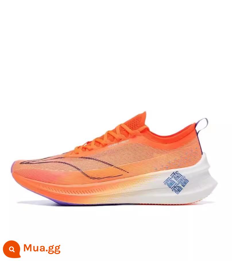 Lining Li Ning Feidian 3.0 Elite giày chạy bộ cổ thấp thoáng khí chống trơn trượt ARMT035-2 - Feidian 3Elite Cam Tím ARMT035-7