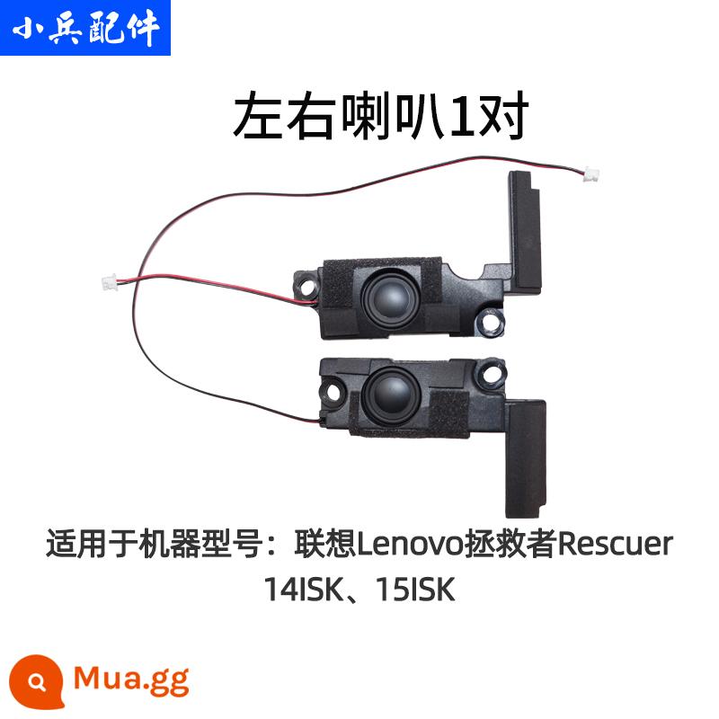 Thích hợp cho Lenovo Lenovo rescuer Rescuer 14ISK 15ISK loa máy tính xách tay loa - 1 cặp loa trái phải mới tinh