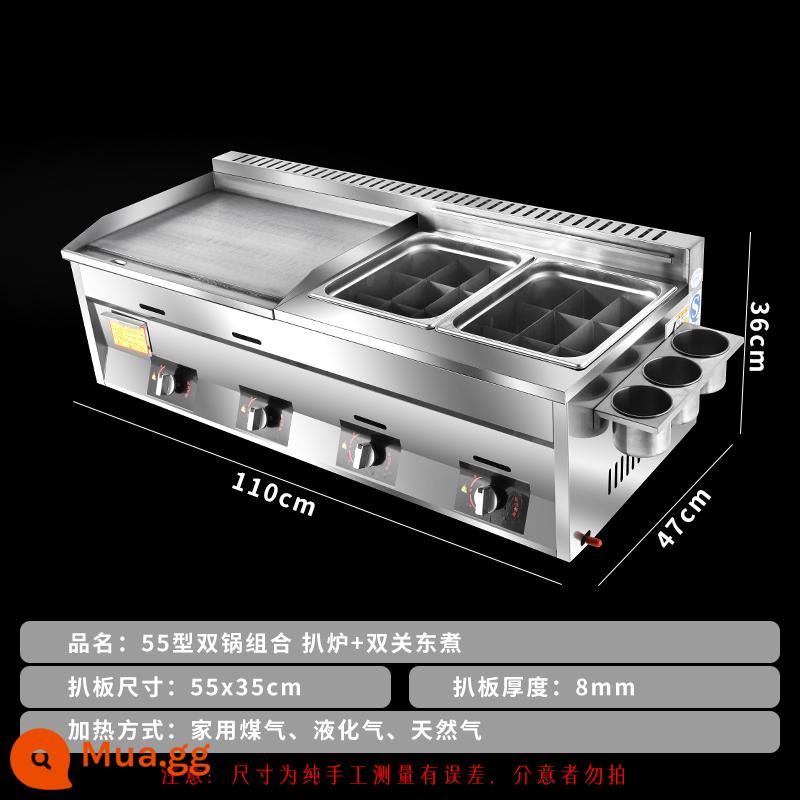 Lò lò lấy khí thương mại lò nung lò - 55 Teppanyaki cộng với Oden cộng với Oden