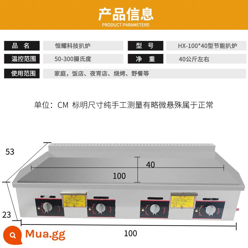 Lò lò lấy khí thương mại lò nung lò - Vỉ nướng gas mới một mét