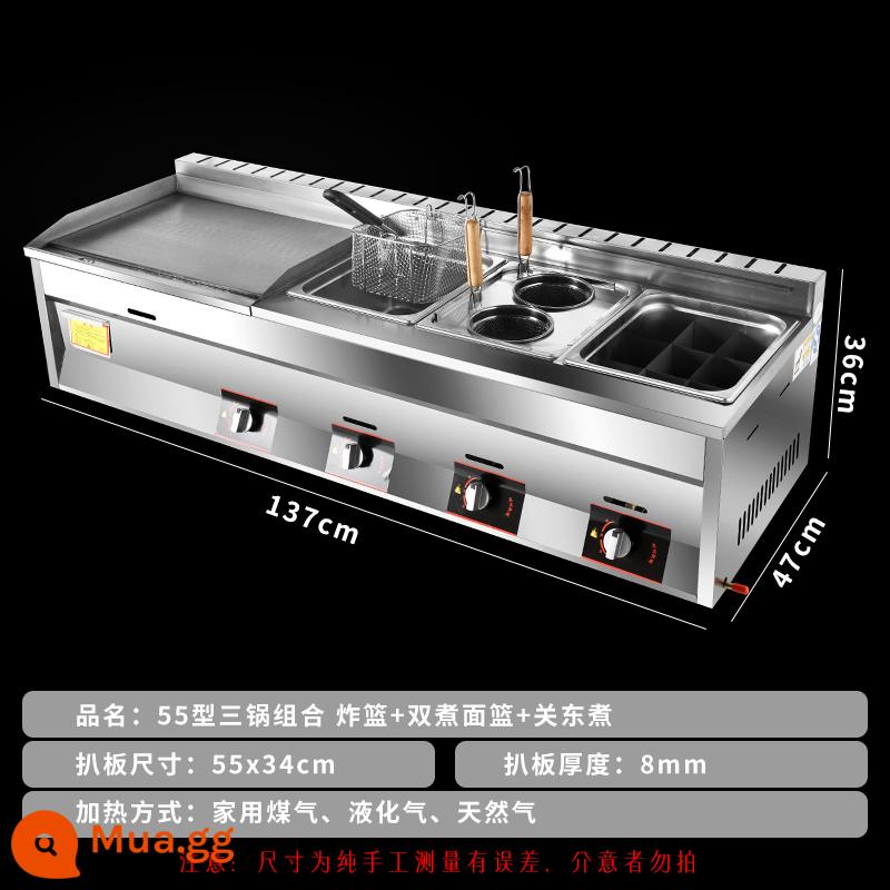 Lò lò lấy khí thương mại lò nung lò - 55 Teppanyaki, mì chiên giòn, Oden và luộc