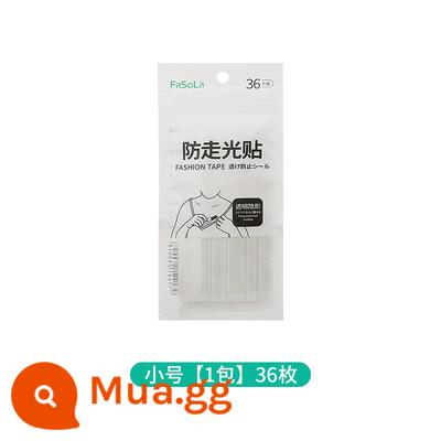 Nhật Bản Chống Ánh Sáng Miếng Dán Hiện Vật Ngực Cổ Quần Áo Chống Trượt Chống Rơi Miếng Dán Một Vai Váy Vô Hình Miếng Dán Liền Mạch - Size nhỏ 1 gói (36 miếng)