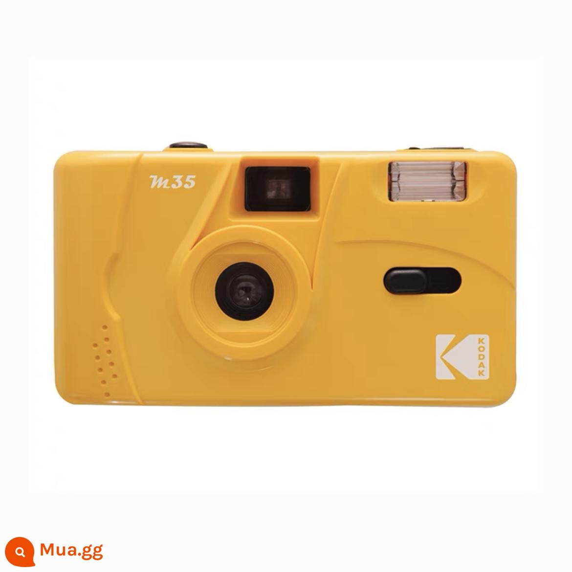 Chúc mừng Xio ｜Kodak M35 máy ảnh phim đánh lừa cổ điển đèn flash phim cổ 135 không dùng một lần - màu vàng