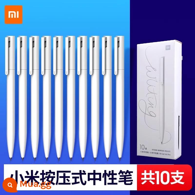 Xiaomi khổng lồ có thể viết bút gel Mijia signature refill đen 0.5mm viết bút nước học sinh dùng văn phòng phẩm viên đạn carbon bút bi thực hành kiểm tra thư pháp thay thế đặc biệt 10 cây bút đỏ - ♥[Gói 10 bút gel bấm] Bút gel bấm Xiaomi (10 màu đen)