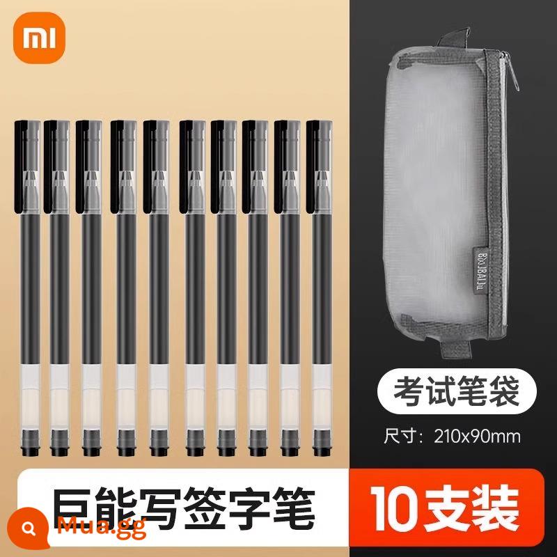 Xiaomi khổng lồ có thể viết bút gel Mijia signature refill đen 0.5mm viết bút nước học sinh dùng văn phòng phẩm viên đạn carbon bút bi thực hành kiểm tra thư pháp thay thế đặc biệt 10 cây bút đỏ - ♥[Bộ đề thi] Bộ 10 bút viết Xiaomi Juneng + Hộp đựng bút