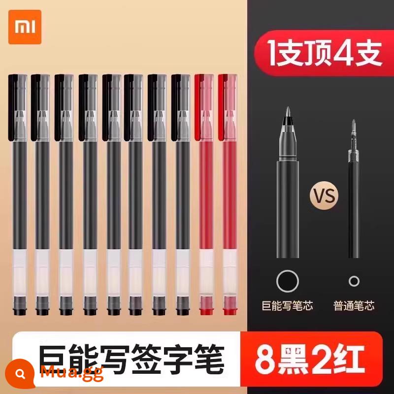 Xiaomi khổng lồ có thể viết bút gel Mijia signature refill đen 0.5mm viết bút nước học sinh dùng văn phòng phẩm viên đạn carbon bút bi thực hành kiểm tra thư pháp thay thế đặc biệt 10 cây bút đỏ - [Gói 10 màu hỗn hợp] Bút gel viết Xiaomi Juneng (8 Đen + 2 Đỏ)