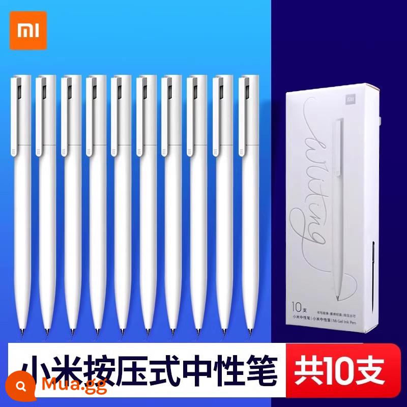 Xiaomi khổng lồ có thể viết bút gel Mijia signature refill đen 0.5mm viết bút nước học sinh dùng văn phòng phẩm viên đạn carbon bút bi thực hành kiểm tra thư pháp thay thế đặc biệt 10 cây bút đỏ - [Push 10 Pack] Bút Gel Xiaomi Press (10 Màu Đen)