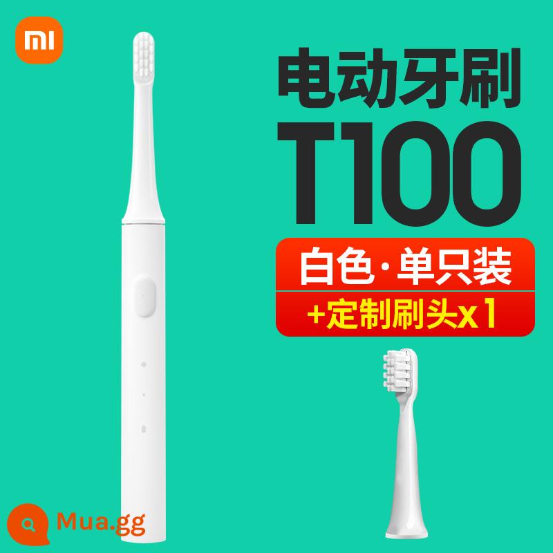 Bàn chải đánh răng điện trẻ em Xiaomi T100 Mijia Sonic 4-16 tuổi trẻ em đánh răng đặc biệt gửi đầu bàn chải thay thế - [Ưu đãi đặc biệt] T100-Trắng + Đầu cọ tùy chỉnh miễn phí*1