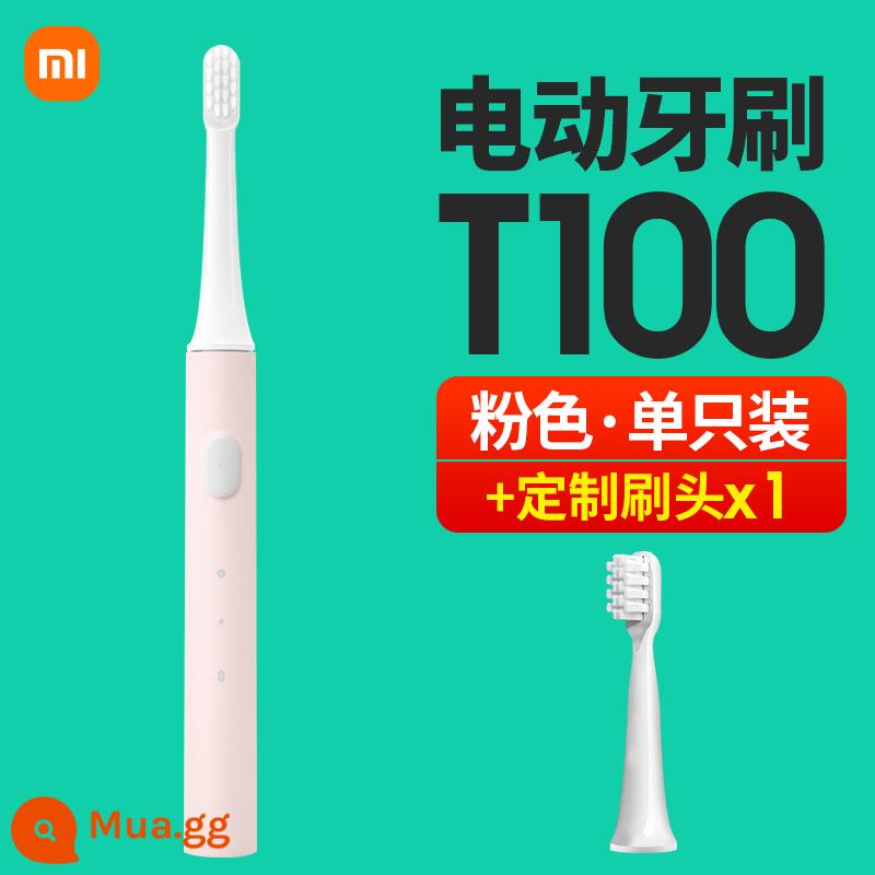 Bàn chải đánh răng điện trẻ em Xiaomi T100 Mijia Sonic 4-16 tuổi trẻ em đánh răng đặc biệt gửi đầu bàn chải thay thế - [Ưu đãi đặc biệt] T100-Hồng + Đầu cọ tùy chỉnh miễn phí*1