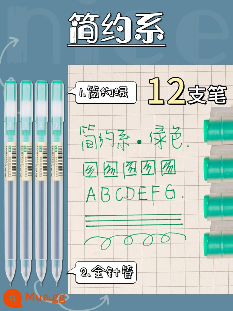 Mạnh mẽ màu trung tính bút học sinh sử dụng bút ký chữ ký Nhật Bản nhỏ tươi đơn giản dễ thương siêu dễ thương phù hợp với màu trung tính bút sổ tay sổ cái ghi chép đánh dấu chính bút nước bút màu đặc biệt để ghi chú - màu xanh lá