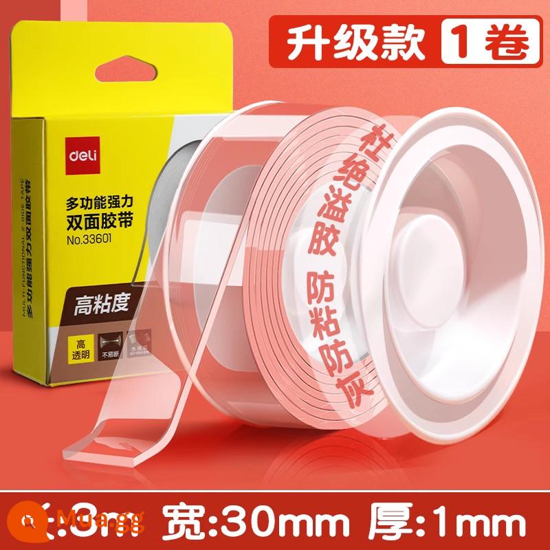 Keo nano hai mặt mạnh mẽ Băng keo trong suốt có độ nhớt cao cố định tường chắc chắn keo acrylic không vết Băng keo nano hai mặt 3m thổi bong bóng không làm tổn thương tường không để lại dấu vết keo nano không thấm nước nhào nhạc - [Mẫu nâng cấp: dài 3m * rộng 3cm] dày 1mm.