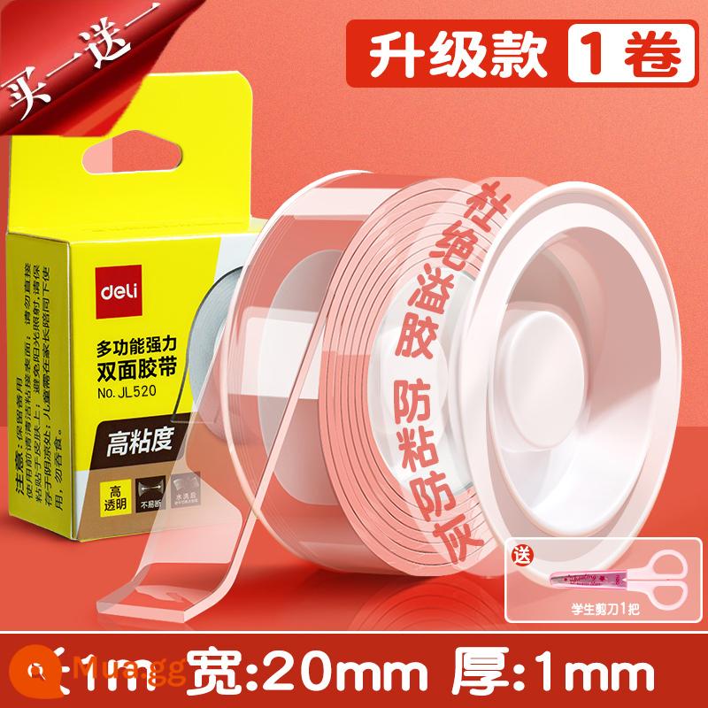 Keo nano hai mặt mạnh mẽ Băng keo trong suốt có độ nhớt cao cố định tường chắc chắn keo acrylic không vết Băng keo nano hai mặt 3m thổi bong bóng không làm tổn thương tường không để lại dấu vết keo nano không thấm nước nhào nhạc - ⭐[2 cuộn, dài 1m*rộng 2cm] dày 1cm, kèm theo kéo⭐