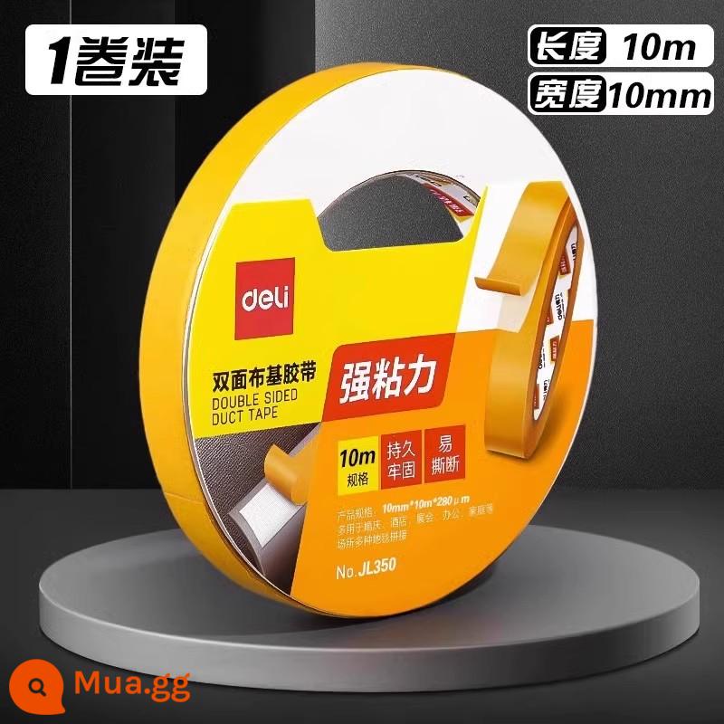 Keo nano hai mặt mạnh mẽ Băng keo trong suốt có độ nhớt cao cố định tường chắc chắn keo acrylic không vết Băng keo nano hai mặt 3m thổi bong bóng không làm tổn thương tường không để lại dấu vết keo nano không thấm nước nhào nhạc - [Mẫu đế vải.] Chiều rộng 10mm*Dài 10m/1 cuộn.