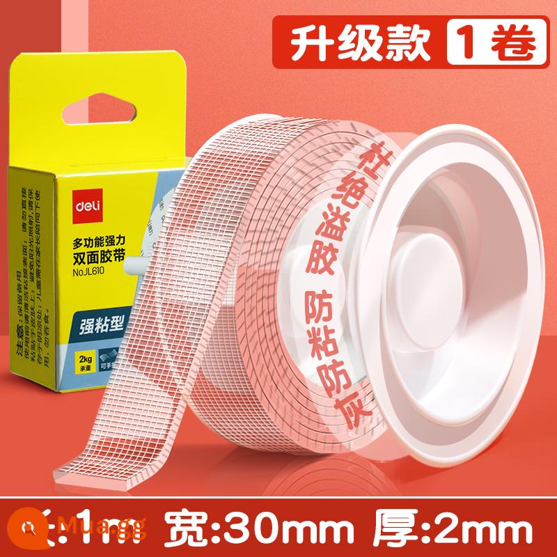 Keo nano hai mặt mạnh mẽ Băng keo trong suốt có độ nhớt cao cố định tường chắc chắn keo acrylic không vết Băng keo nano hai mặt 3m thổi bong bóng không làm tổn thương tường không để lại dấu vết keo nano không thấm nước nhào nhạc - [Mẫu có thể xé bằng tay, dài 1m*rộng 3cm] Độ dày 2mm