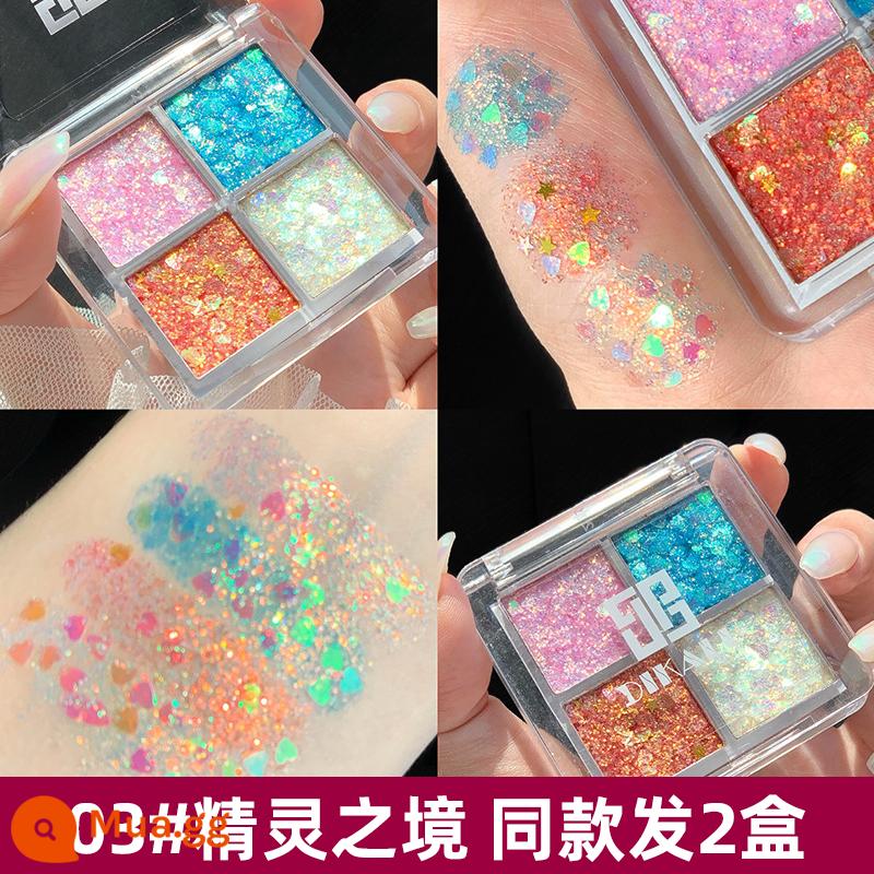 Sân khấu trẻ em trang điểm sequins phấn mắt gel lấp lánh bột pha lê siêu sáng bóng trang điểm mắt thể hiện mỹ phẩm không độc hại - 03#Hai hộp Vương quốc Yêu tinh (có hai hộp)