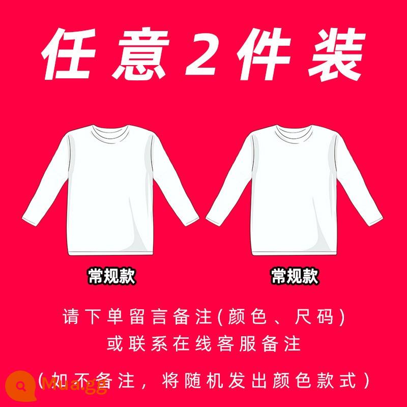 Mùa Thu Đông 2022 Mới Áo Len Nam Xu Hướng Cá Tính Nửa Cao Cổ Áo Len Dày Chồn Áo Len Nỉ - 2 trận đấu miễn phí