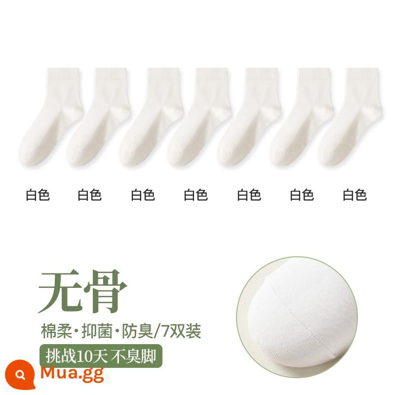 Tất nữ mùa xuân và mùa thu vớ cotton nguyên chất kháng khuẩn đến giữa bắp chân khử mùi thấm hút mồ hôi vớ không xương màu đen thoáng khí kháng khuẩn tất nữ màu trắng mùa thu đông - Trắng 7 đôi