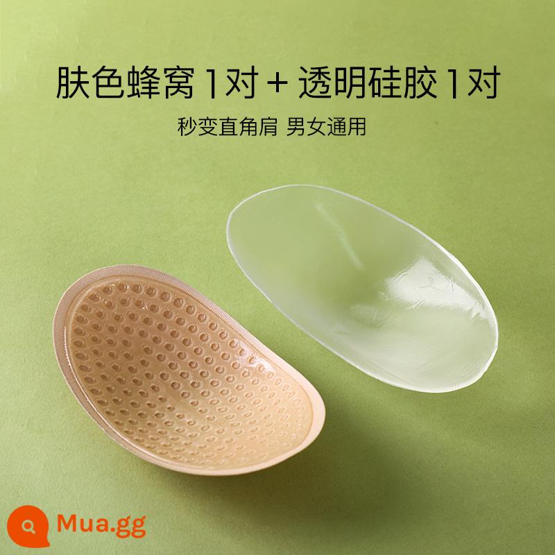 Miếng đệm vai Artifact Right Angle Shoulder Silicone Miếng đệm vai vô hình Dày Miếng dán vai Unisex Không có dấu vết Vai chống trượt rộng Vai giả - [Hai cặp gói giá trị] 1 cặp vải da + 1 cặp silicon trong suốt