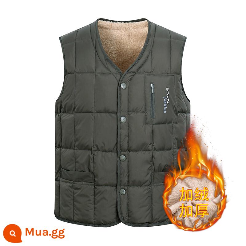 Trung Niên Và Cao Tuổi Áo Vest Nam Nỉ Dày Bố Mùa Đông Xuống Áo Ông Nội Mùa Đông Ấm Áo Vest Áo Vest - 859 cỏ xanh-(cộng nhung)