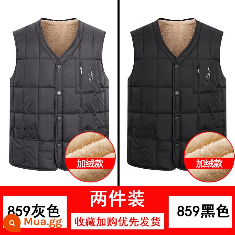 Trung Niên Và Cao Tuổi Áo Vest Nam Nỉ Dày Bố Mùa Đông Xuống Áo Ông Nội Mùa Đông Ấm Áo Vest Áo Vest - 859 xám + 859 đen