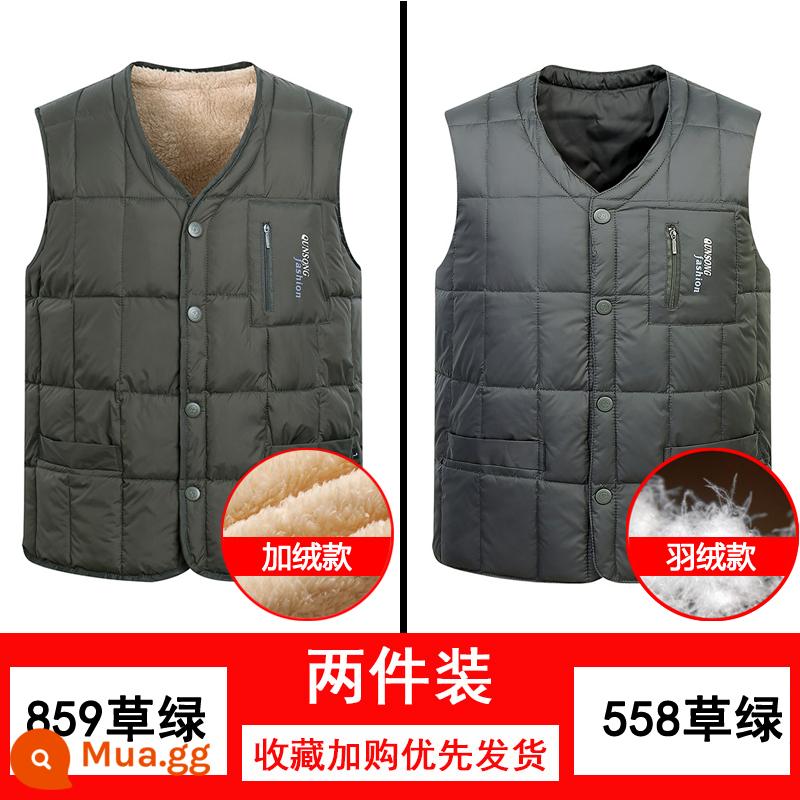 Trung Niên Và Cao Tuổi Áo Vest Nam Nỉ Dày Bố Mùa Đông Xuống Áo Ông Nội Mùa Đông Ấm Áo Vest Áo Vest - 859 cỏ xanh + 558 cỏ xanh