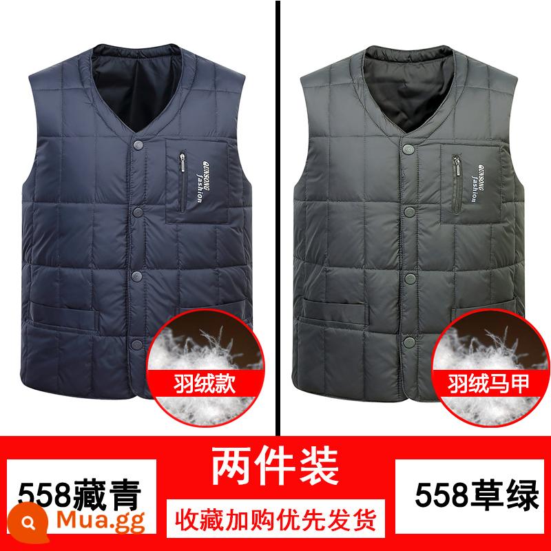 Trung Niên Và Cao Tuổi Áo Vest Nam Nỉ Dày Bố Mùa Đông Xuống Áo Ông Nội Mùa Đông Ấm Áo Vest Áo Vest - 558 Xanh Navy + 558 Xanh Cỏ