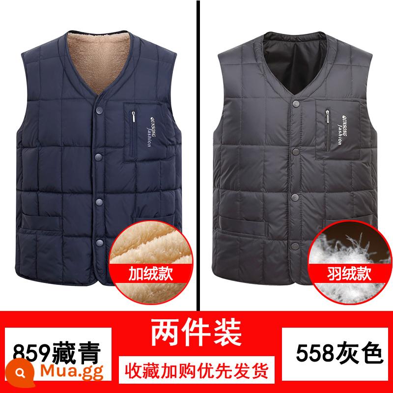 Trung Niên Và Cao Tuổi Áo Vest Nam Nỉ Dày Bố Mùa Đông Xuống Áo Ông Nội Mùa Đông Ấm Áo Vest Áo Vest - 859 hải quân + 558 xám