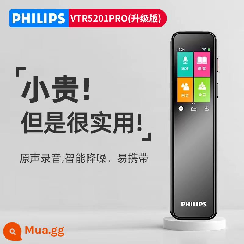 Philips VTR5201PRO bút ghi âm nhắn tin cầm tay chuyên nghiệp độ nét cao giảm nhiễu họp lớp học sinh - đen