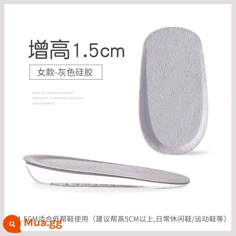 Miếng lót tăng chiều cao bên trong bằng silicon giúp đôi chân không mỏi của phụ nữ vào mùa hè bên trong mềm mại tăng chiều cao nửa miếng đệm giày thể thao tăng chiều cao vô hình cho nam - [2 đôi] Silicon tăng chiều cao 1.5cm màu xám