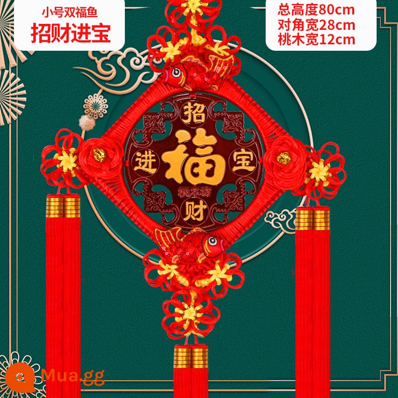 Gỗ đào Trung Quốc thắt nút đồ trang trí phòng khách tân gia hiên nhà mặt dây chuyền màu đỏ cao cấp tính năng Lễ hội mùa xuân handmade chúc phúc từ tường video - Cá thêu nhỏ - thu hút sự giàu có và may mắn