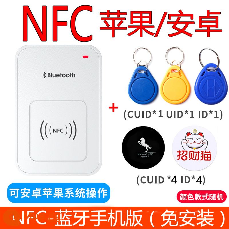 Giải mã đầu đọc NFC khắc bộ giải mã thẻ kiểm soát truy cập thẻ ic đầu đọc thẻ id sao chép máy sao chép kiểm soát truy cập thang máy - Gói 6 Bluetooth tần số đầy đủ 3 khóa + 8 miếng dán thẻ