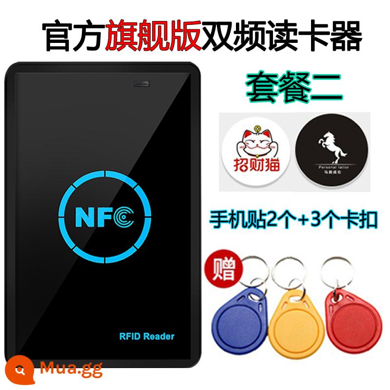 Giải mã đầu đọc NFC khắc bộ giải mã thẻ kiểm soát truy cập thẻ ic đầu đọc thẻ id sao chép máy sao chép kiểm soát truy cập thang máy - Gói 2: Máy tính Dual Band, 3 đô la + 2 thẻ dán