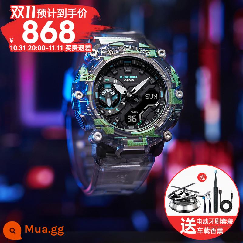 Đồng hồ CASIO nam gshock dimensions era thể thao mặt vuông trong suốt chống thấm nước xu hướng thạch anh DW5600NN - 3.GA-2200NN-1A [Công nghệ in laser dòng kỷ nguyên chiều]