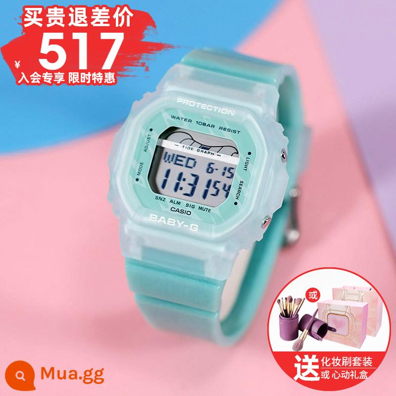 Đồng hồ CASIO nữ babyg chính hãng thời trang đích thực hình vuông học sinh thể thao đồng hồ điện tử BLX-565 - 3.BLX-565S-2 [màu kẹo, chức năng thủy triều]