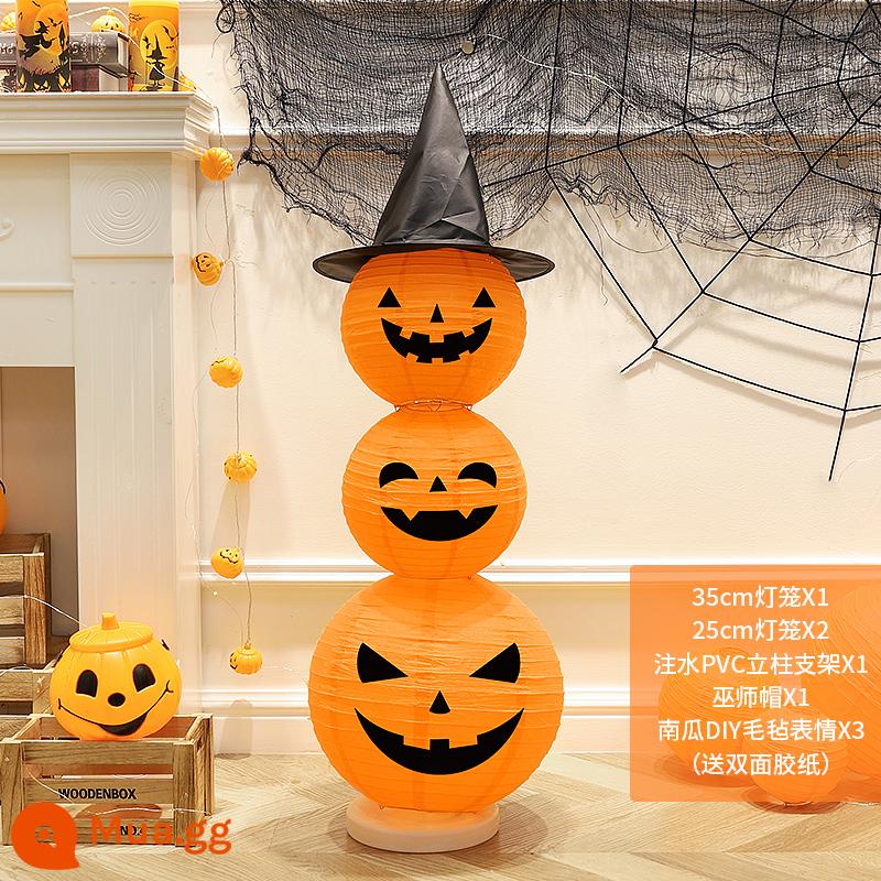 Halloween bí ngô đèn lồng trang trí dạ quang đèn lồng đồ trang trí cột mẫu giáo thanh bầu không khí cảnh bố trí đạo cụ - Trang trí biểu cảm tự làm Đèn lồng bí ngô Halloween Loại C [Chiều cao khoảng 125cm]