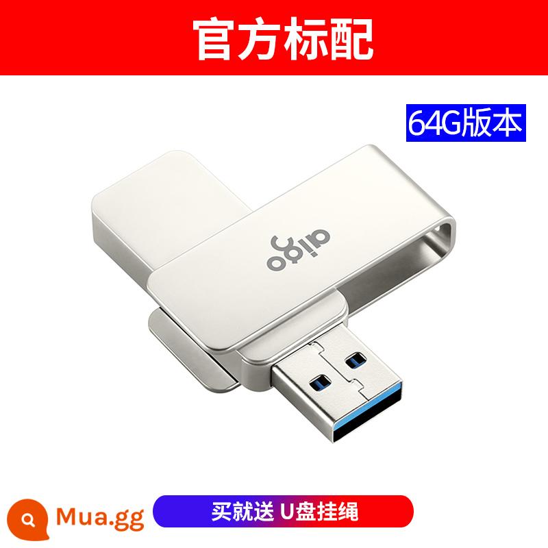 [Sản phẩm chính hãng chính thức] Ổ đĩa flash Patriot 32g USB3.0 tốc độ cao chính hãng ổ đĩa flash xe hơi tùy chỉnh bằng kim loại 32gb Ổ đĩa flash USB di động dung lượng lớn Đĩa U cá tính phim hoạt hình nữ sinh viên sáng tạo dễ thương chữ - 6 4 G [tiêu chuẩn chính thức] 150Mb/s