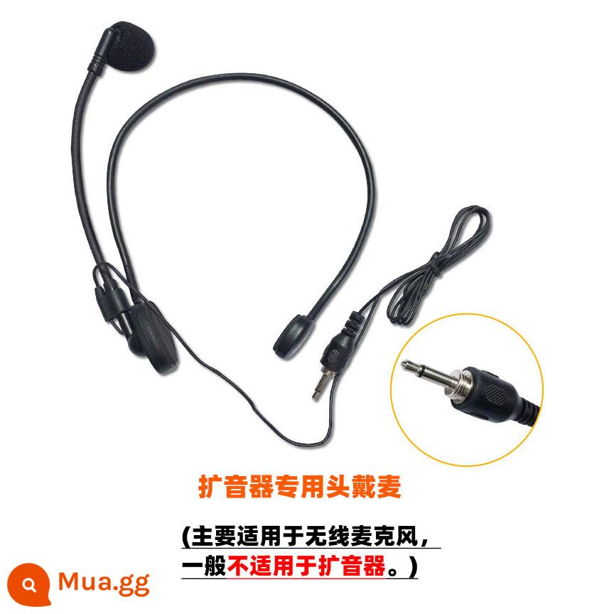 Desheng HM-700 loa tai nghe con ong nhỏ tai nghe micro tai nghe micro E126S E188 E20 - Tai nghe giao diện vít (dành cho micrô không dây cụ thể)