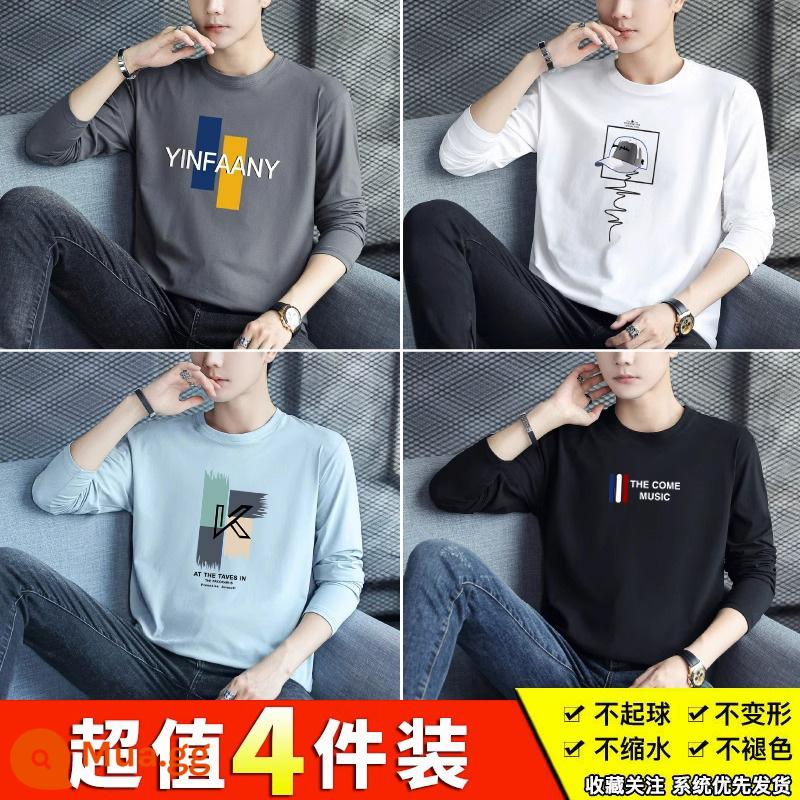 Semir Nhóm Áo Thun Nữ Tay Dài In Nam 2023 Mới Xuân Thu Hợp Thời Trang Quần Áo Thu Đông Cotton Đáy Áo Sơ Mi - 10-2174 xám+1025 trắng+905 xanh+903 đen