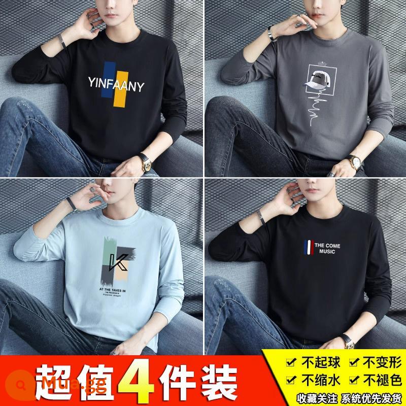 Semir Nhóm Áo Thun Nữ Tay Dài In Nam 2023 Mới Xuân Thu Hợp Thời Trang Quần Áo Thu Đông Cotton Đáy Áo Sơ Mi - 16-2174 đen + 1025 xám + 905 xanh + 903 đen