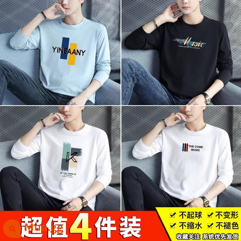 Semir Nhóm Áo Thun Nữ Tay Dài In Nam 2023 Mới Xuân Thu Hợp Thời Trang Quần Áo Thu Đông Cotton Đáy Áo Sơ Mi - 4-2174 xanh+1026 đen+905 trắng+903 trắng