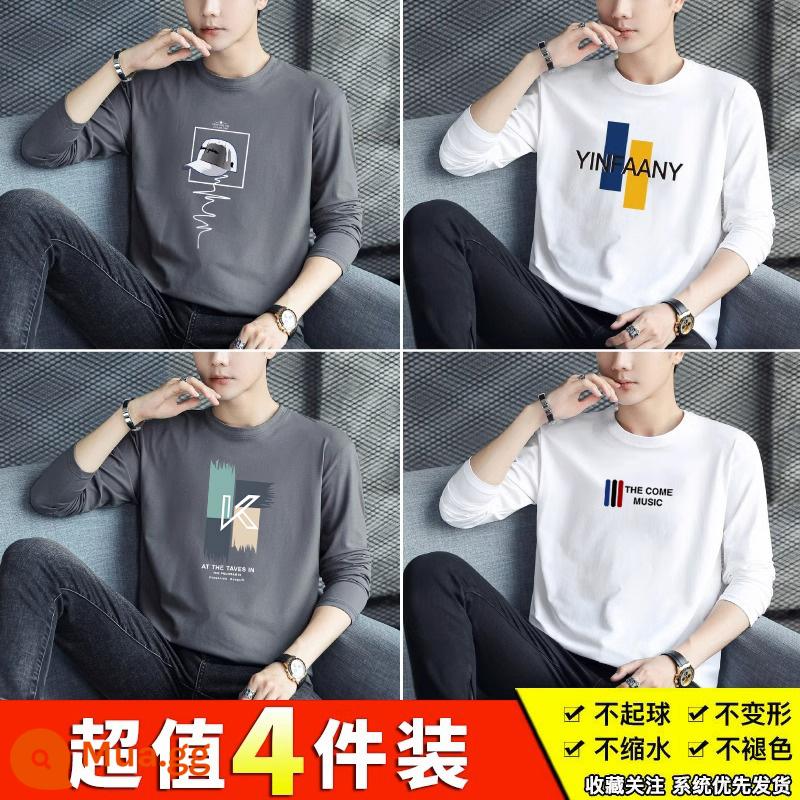 Semir Nhóm Áo Thun Nữ Tay Dài In Nam 2023 Mới Xuân Thu Hợp Thời Trang Quần Áo Thu Đông Cotton Đáy Áo Sơ Mi - 13-1025 xám+2174 trắng+905 xám+903 trắng